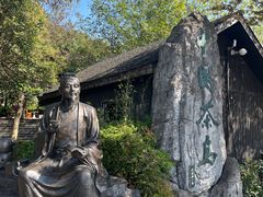 -天目湖山水园