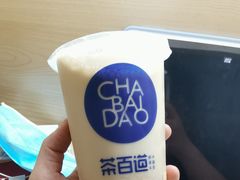 -茶百道(二七万达店)