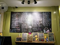 菜单-漫渡庄绿岛花园•隐世庭园菜(滨湖店)