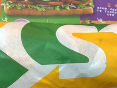 -赛百味SUBWAY(小北店)