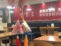 -回味鸭血粉丝汤(夫子庙瞻园路店)