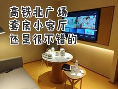 -全季酒店(合肥火车南站北广场店)