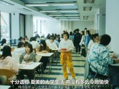 -学习谷日语培训日本留学·多语种外语教学(海淀人大分部)