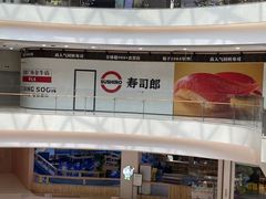 -凯德广场(金牛店)