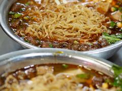 -老五鸡丝豆花面粉(瑞金北路68号院店)