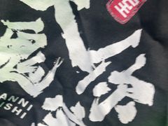 -关你鬼室大型密室逃脱(佛山创意园店)