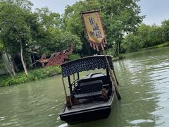 -西溪国家湿地公园