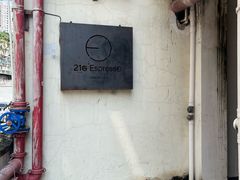 -21G Espresso(前山店)