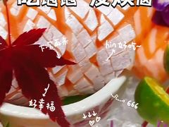 -吉之仙•中国制造•出口级食材日料店(领事馆总店)