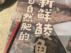 -点都德(汇盈广场店)