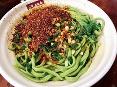 油泼菠菜面-老陈婆手工面庄