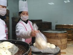 -沧浪亭(南园新村打浦路457弄店)