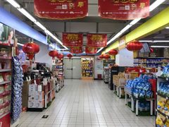 -永辉超市(厦门市海天店)