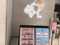 -喜茶(青岛金狮广场店)