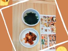-米村拌饭(太和区万达店)