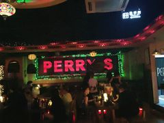 -Perry's·酒吧(打浦桥店)
