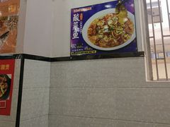 -煲煲掂风味煲仔饭餐厅(西区店)