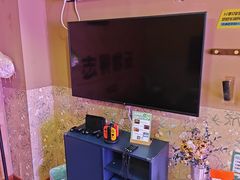 -漆橙车间轰趴馆·民国复古·团建聚会生日派对KTV(城北万达店)