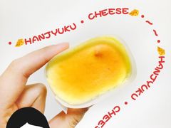 -西村叔叔的店·面包·甜品·蛋糕(崂山丽达店)