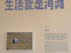 -深圳湾万象城(南山店)