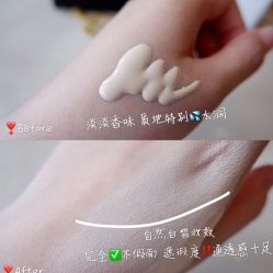 -丝芙兰Sephora