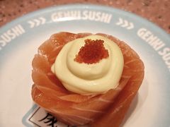 -元气寿司(环球港店)