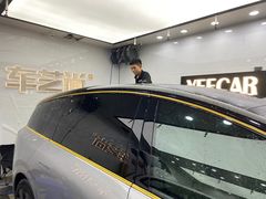 -车艺尚上海龙膜隐形车衣汽车贴膜旗舰店