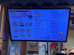 -粉粉乐鲷鱼烧(美罗城店)