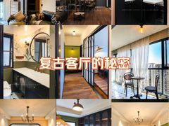 -京东家装(昆明总店)