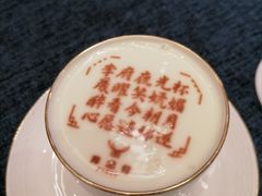 -弗思特周口宴会中心