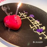 💕十月的秋天是天秤座的許願日.ᐟ.ᐟ.ᐟ🎂