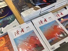 -覔书店(壹方城店)