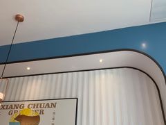 -湘船·精致湖南菜(荆州吾悦广场店)