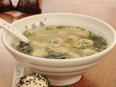 小馄饨-三两春(崂山路店)
