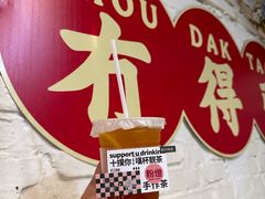-粉灯牛腩牛杂煲·鸡煲(双井店)