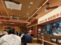 -科兴科学园