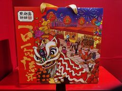 -点都德(北京路贰店)