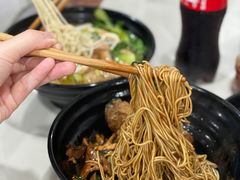 爆三样面-老地方面馆(思南路店)