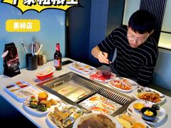 -千家粗粮王(MOMOPARK店)