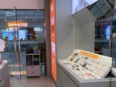 -万达广场(厦门湖里店)