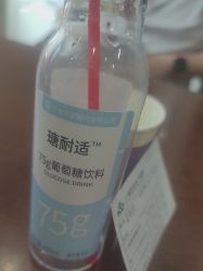 -上海百佳妇产医院