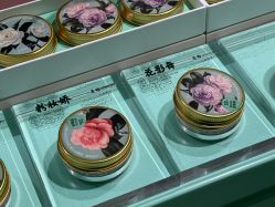 -青稚护手霜QINGZHI