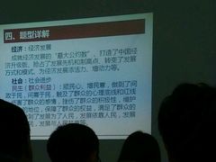 -中公教育考公考编·教招·考研·专升本(成都川大望江校区)