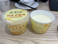 -紫光园·烤鸭(美术馆店)