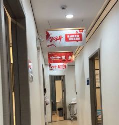 -郑荃丽格医疗美容