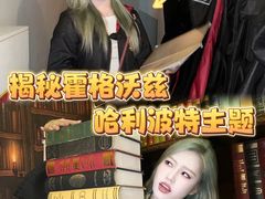 -逃脱反斗城沉浸剧情密室(北京路店)