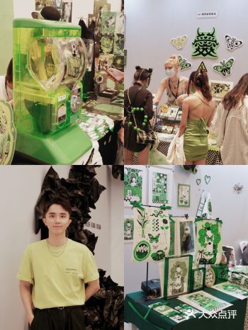 有趣！一个必须穿🟢或️️才能入场的展览