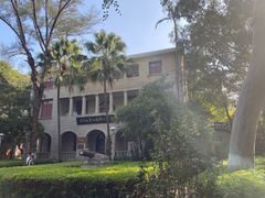 -厦门大学(思明校区)