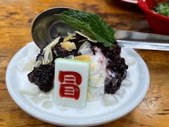 -冒椒火辣(太古里店)