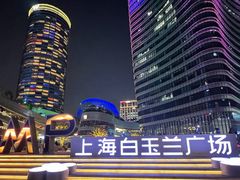 -北外滩滨江绿地
